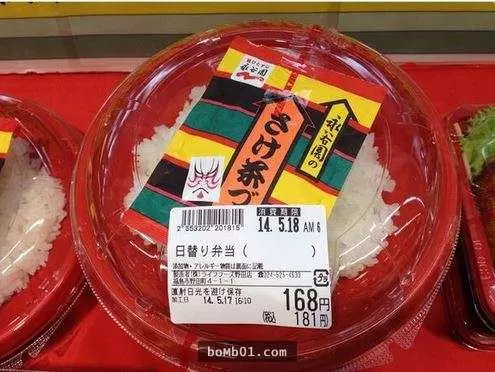 16個當媽媽累倒的時候做出來的傻眼便當…最後一個的肯定是把媽媽氣瘋了!
