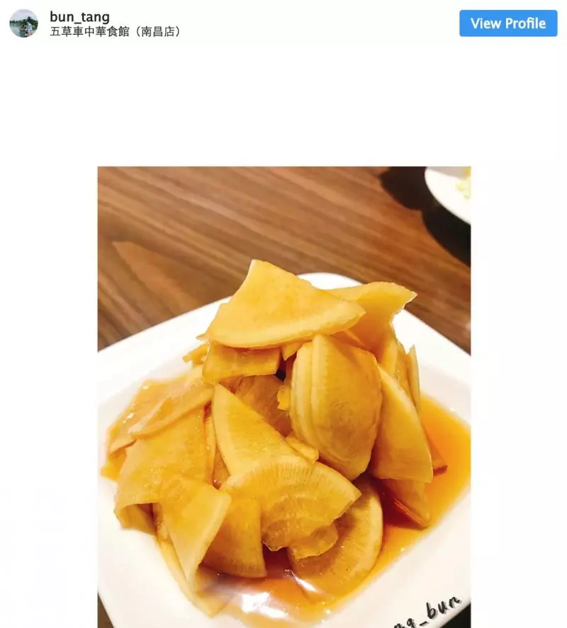 7日輕鬆瘦3KG?!一星期雞胸肉減肥法餐單大公開