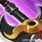 前期最沒用的3件裝備，鉑金玩家當神器，王者把它當垃圾！