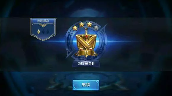 最難上分的4個段位,王者僅排第二,第1就算是張大仙也經常翻車!