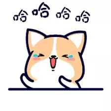 哄女孩子開心幽默的笑話,好好笑哦!哈哈