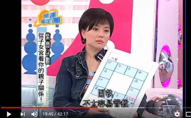 狄鶯獨子美國被捕「台灣節目早預言」!10年前命理師鐵口「長大來討債」竟成真!