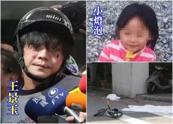 小燈泡割喉案二審嫌犯爽躲過死刑!律師團金句「出獄無危害性」網軍斷理智線嗆:畜生!