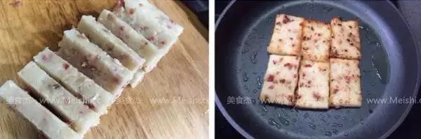 想減肥,就要學會做蘿卜糕
