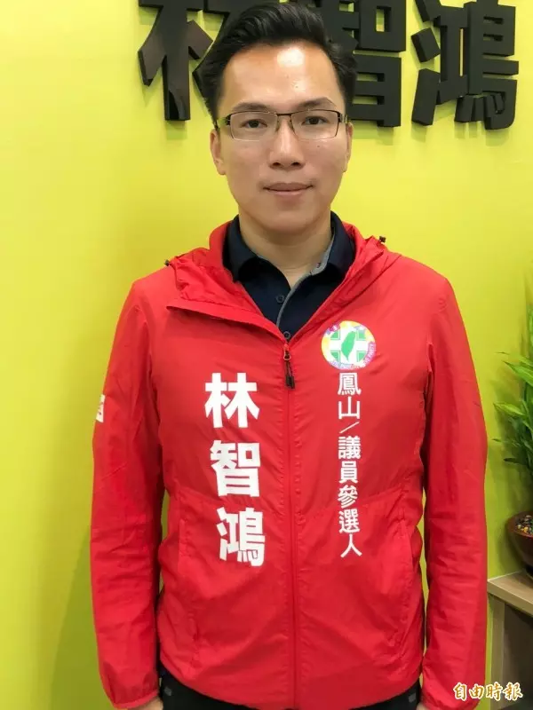 郝龍斌批林佳龍降紫爆標準騙市民 市府:單位數字都弄錯