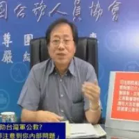 郝龍斌批林佳龍降紫爆標準騙市民 市府:單位數字都弄錯