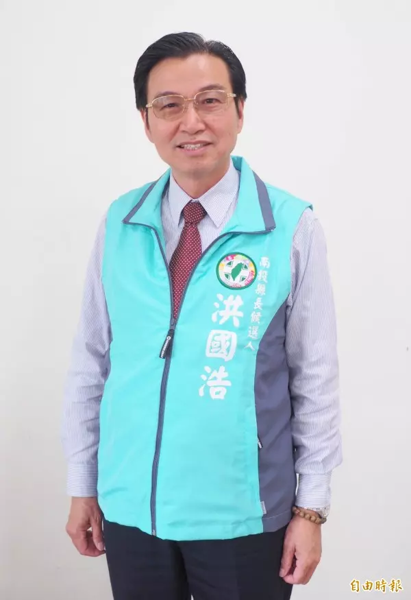 藍營稱縣長換人免費營養午餐會停辦 洪國浩:好的政策會延續