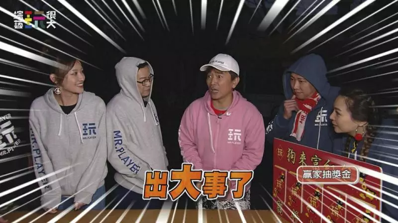 57歲哈林11月再當爸!43歲主播老婆剛生完又懷第2胎!知情者漏嘴爆:「這胎不在計畫內!」