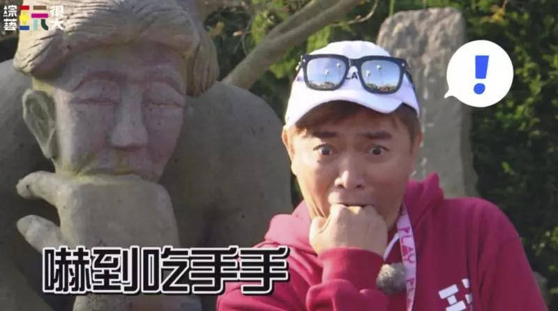 57歲哈林11月再當爸!43歲主播老婆剛生完又懷第2胎!知情者漏嘴爆:「這胎不在計畫內!」