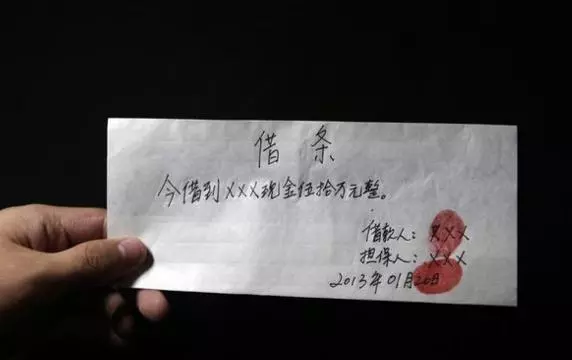 媳婦一病不起,我向哥哥借錢,大哥給五塊,二哥給十塊,我笑了!