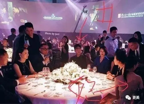 倪妮上節目眼含淚水,原來和井柏然分手竟有這麼大隱情!