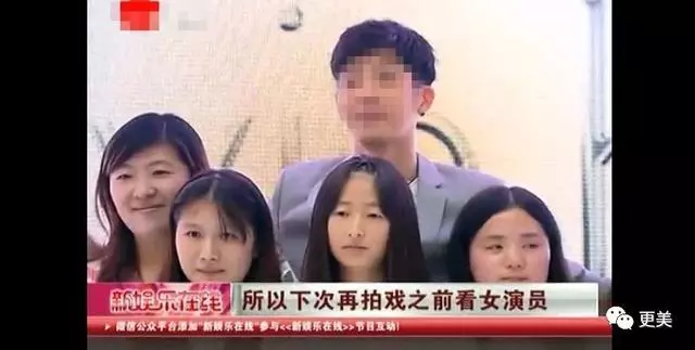 倪妮上節目眼含淚水,原來和井柏然分手竟有這麼大隱情!