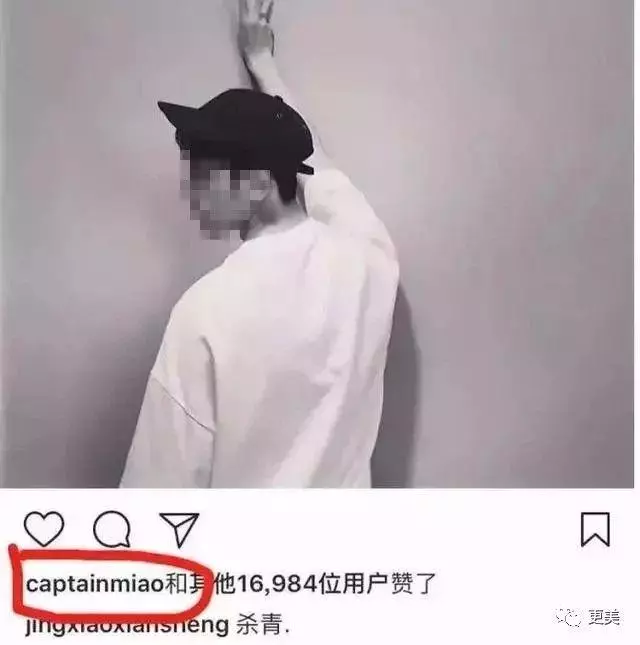 倪妮上節目眼含淚水,原來和井柏然分手竟有這麼大隱情!