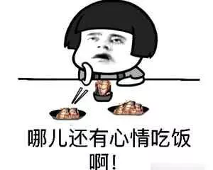 王者榮耀:玩家稱S12賽季是史上節奏最慢的版本,肝是不要了嗎?