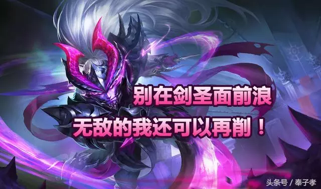 王者榮耀:兩個「親兒子」強勢崛起,單挑無解,網友:不削沒法玩