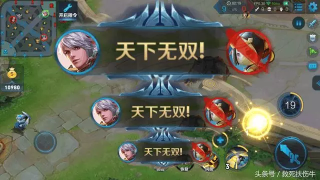 王者榮耀：畸形的新版本，人頭不重要，超神反成毒瘤