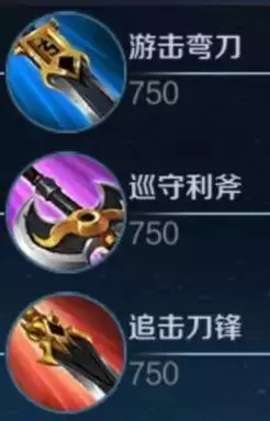打野刀機制調整,打野位或將成為版本霸主?