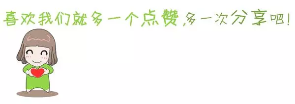 這幾個英雄越是殘血就越強,白起瞬間滿血,最強不是趙雲