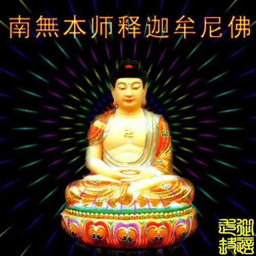 2018七月裡運勢低迷,容易出錯的3個生肖