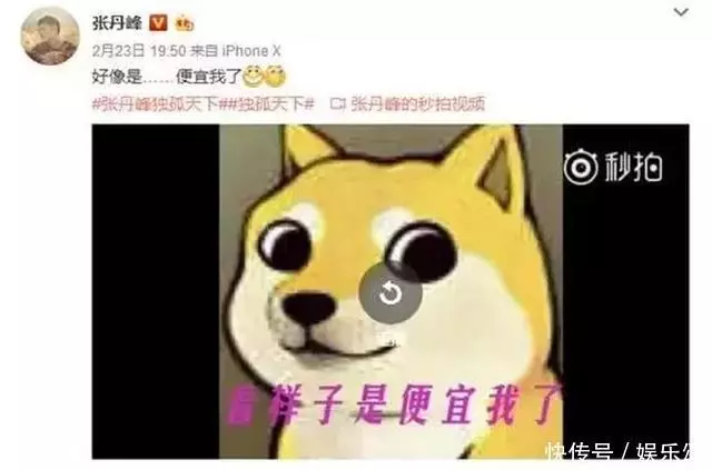 17年沒管過兒子,如今兒子要進娛樂圈,他卻想拿回撫養權!