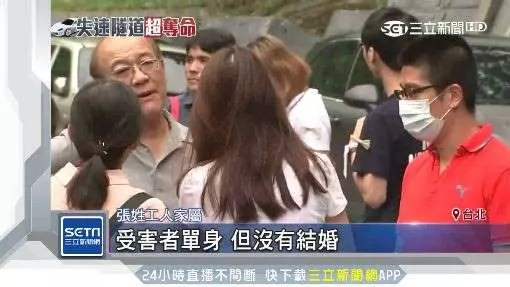 獨自養19歲兒 父子上工遭超跑撞死