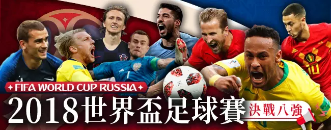 大群館案 侯友宜今只一句話回應…