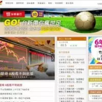 恢復敬老金是1坨大便? 柯P:AI越來越接近我的回答
