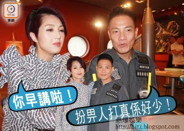 【肉背騷胸上床】謝安琪楊千嬅關心妍 做咗人妻開放啲 __,關心妍,楊千嬅,謝安琪,千嬅,