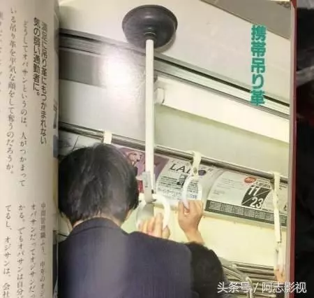看這些奇葩發明,網友說,有些就是用來搞笑的
