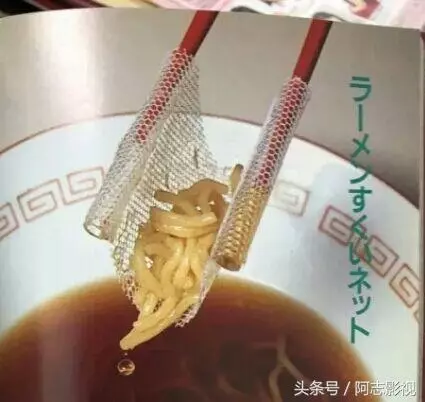 看這些奇葩發明,網友說,有些就是用來搞笑的