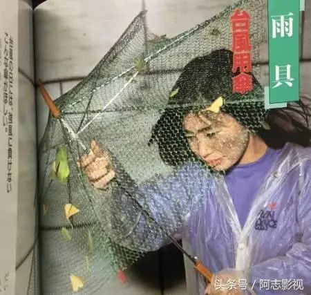 看這些奇葩發明,網友說,有些就是用來搞笑的