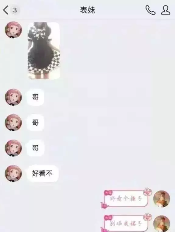 11個讓人「大笑」的畫面，這麼「尷尬」，是不是「逗笑」你了呢