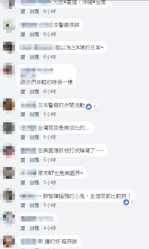 被暴走族屁孩騎車挑釁...日警不追趕直接「這樣做」網友:好療癒~