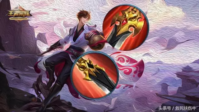 王者榮耀:買新版3級打野刀,青銅以為賺了,王者在呵呵