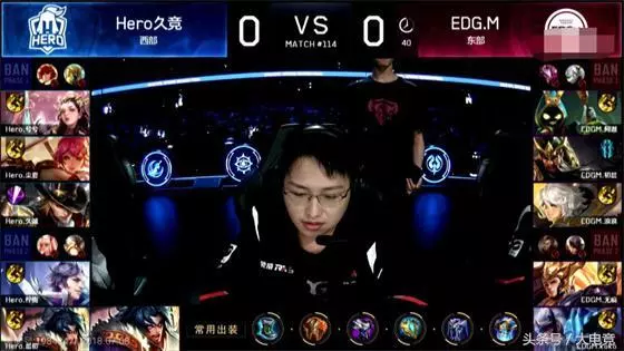 王者榮耀:Hero久競以4:1戰勝EDG.M贏得了KPL春季賽總冠軍