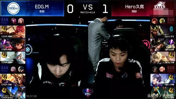 王者榮耀:Hero久競以4:1戰勝EDG.M贏得了KPL春季賽總冠軍