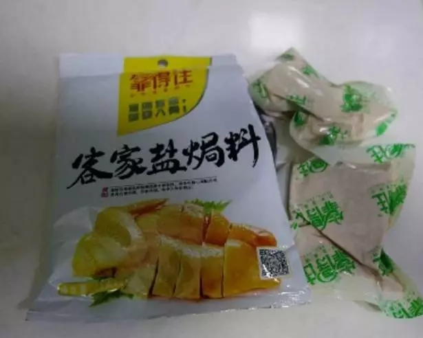 電飯鍋版鹽焗雞,只需30分鐘,美味鹽焗雞出鍋!鮮香金黃,回味無窮~