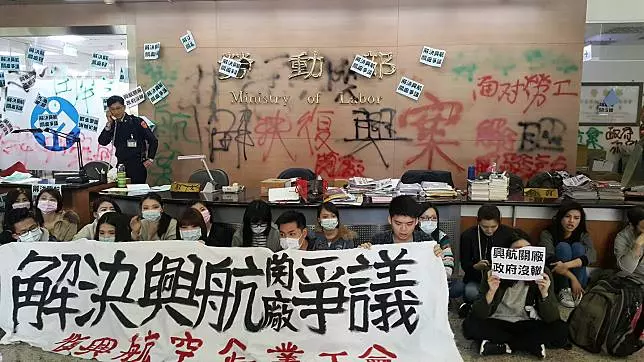積欠工資墊償38億全民買單? 勞保局 : 先墊付後向僱主追償