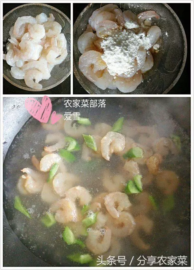 懷孩子乳汁不通,奶水不足,就吃這道菜,從此家裡不用奶粉!