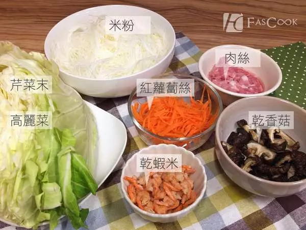 菲姐私房菜-古早味炒米粉,炒米粉是人人都愛的家常料理