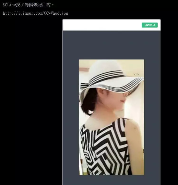 竟然有後續!正妹房東太熱心「下麵給他吃」 出賣真相網全暴動:那個胸~阿斯