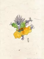 地獄百鬼錄 你不知道的百鬼夜行!