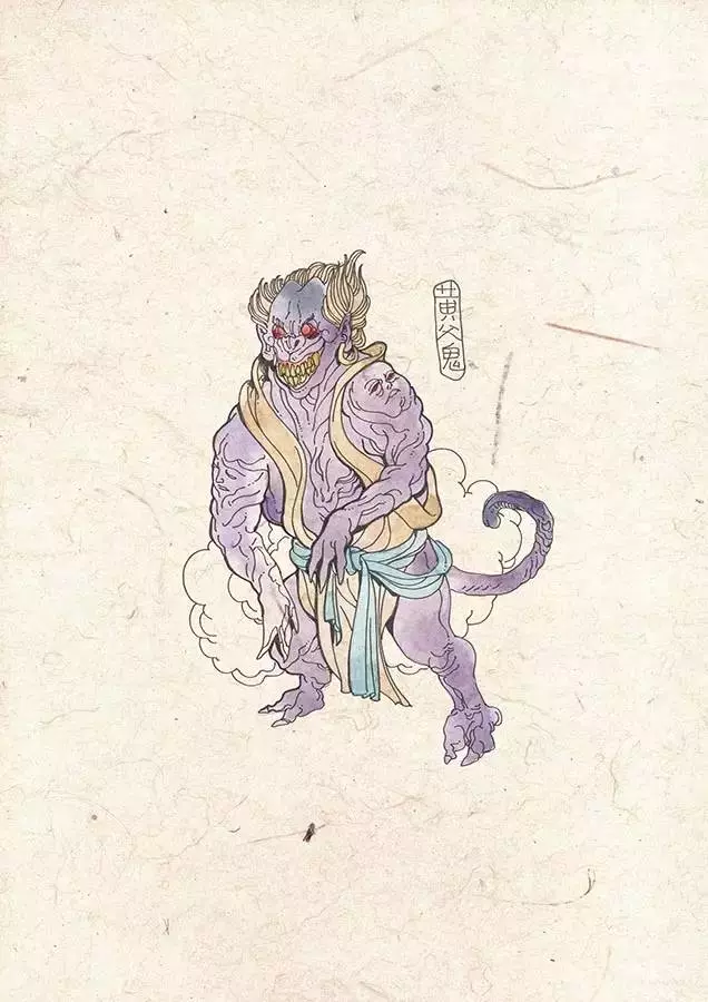 地獄百鬼錄 你不知道的百鬼夜行!