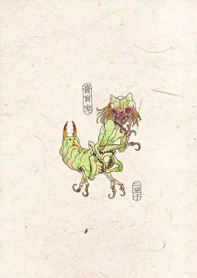 地獄百鬼錄 你不知道的百鬼夜行!