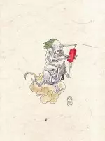 地獄百鬼錄 你不知道的百鬼夜行!