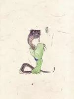 地獄百鬼錄 你不知道的百鬼夜行!
