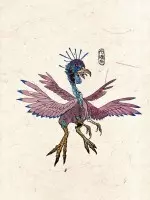 地獄百鬼錄 你不知道的百鬼夜行!