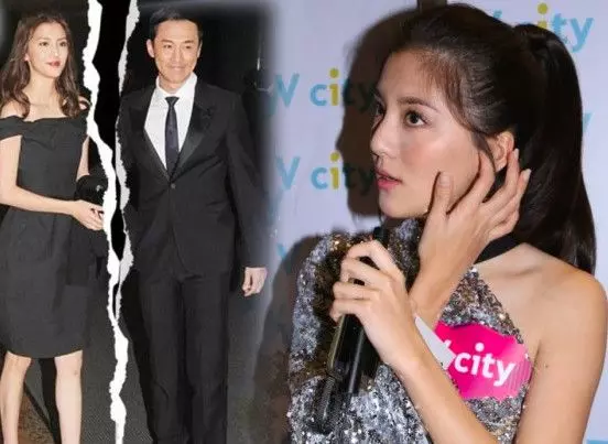 【約會再被抓包!】林莑新女友素顏像路人?!交往數月相處如老夫老妻!