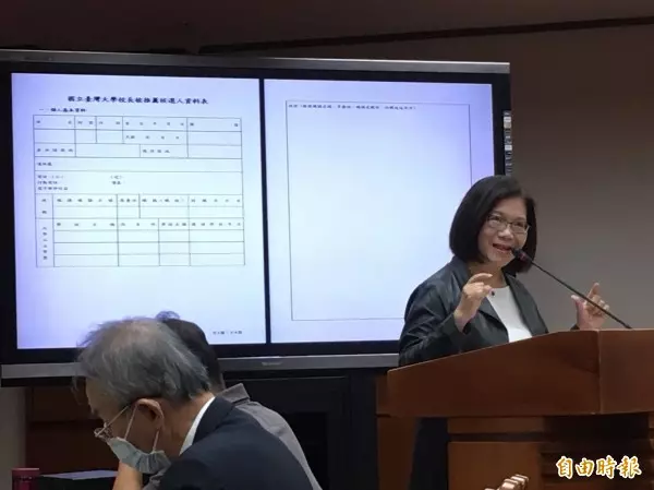 懸缺逾1個月 傳管媽可望接任教育部長
