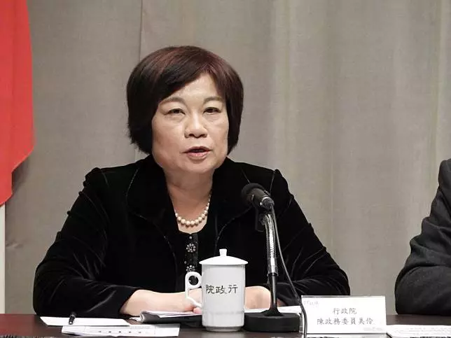 立委批年改報告列密件拒提供 國發會:已公告上網